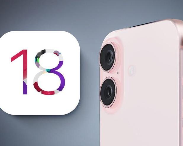 Apple выпустила iOS 18 с системой Apple Intelligence