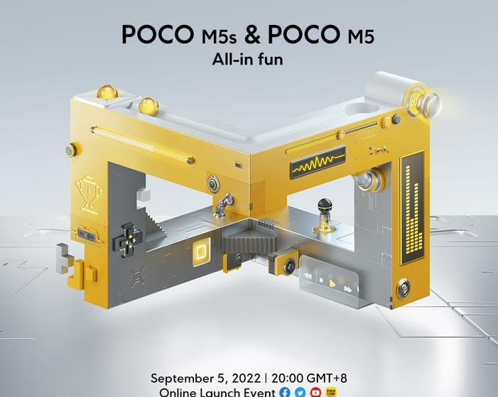 5 сентября будут представлены 2 новых смартфона: POCO M5 і POCO M5s