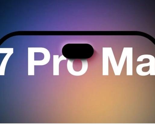 Apple обновляет iPhone 17 модернизируя систему охлаждения. Что нас ждет?