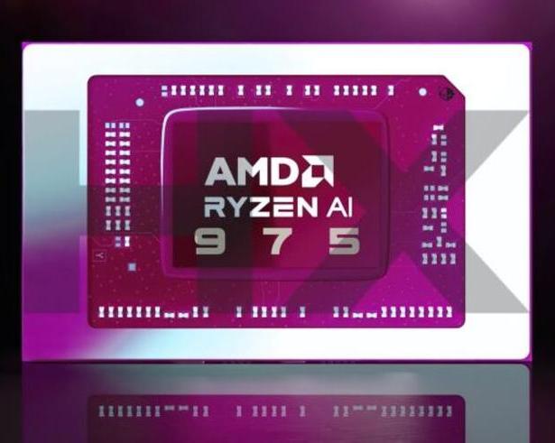 AMD прекращает использование брендов HS, H и U для мобильных процессоров мощностью 15–45 Вт