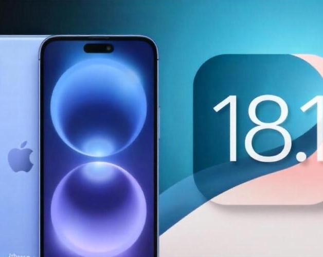 Apple выпустила iOS 18.1 с ИИ