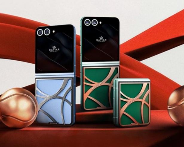 Caviar представила модели Galaxy Z Fold 6 и Z Flip 6 со специальной отделкой