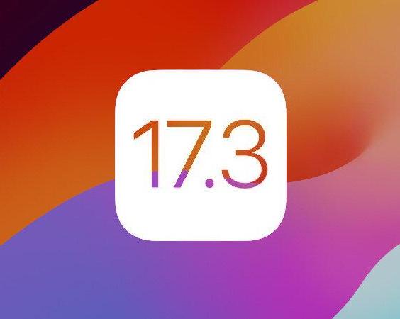 Apple дополняет iPhone функцией защиты от кражи личных данных