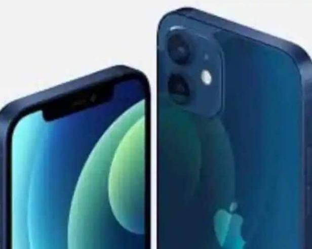 Apple добавила новую функцию разблокировки смартфона
