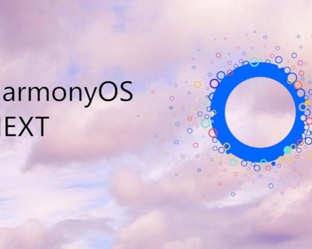 Альтернатива Android от Huawei «HarmonyOS Next» выйдет на следующей неделе