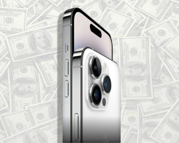 Apple намерена повысить цены на iPhone 15 Pro и iPhone 15 Pro Max