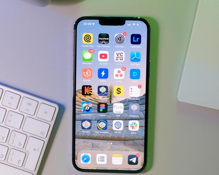 Apple планирует выпустить iOS 19 и iPadOS 19 в конце 2025 года: устройства, которые получат обновление
