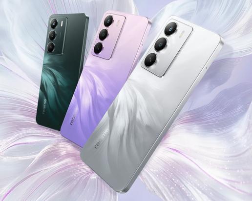 Больше мощности, меньше защиты: представлен смартфон Realme C75 5G