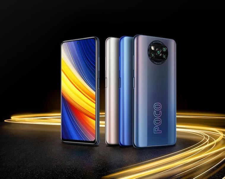 Бренд Poco закроет свои сайты и приложение к концу этого года