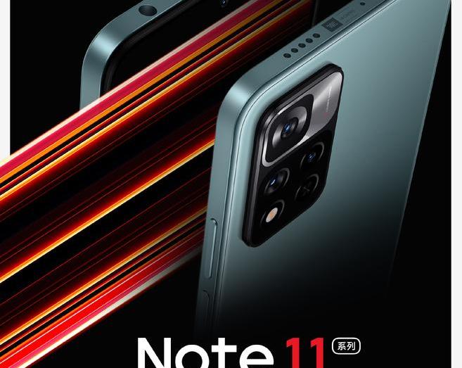 Redmi представит новые смартфоны Redmi Note 11 и Redmi Note 11 Pro 28 октября