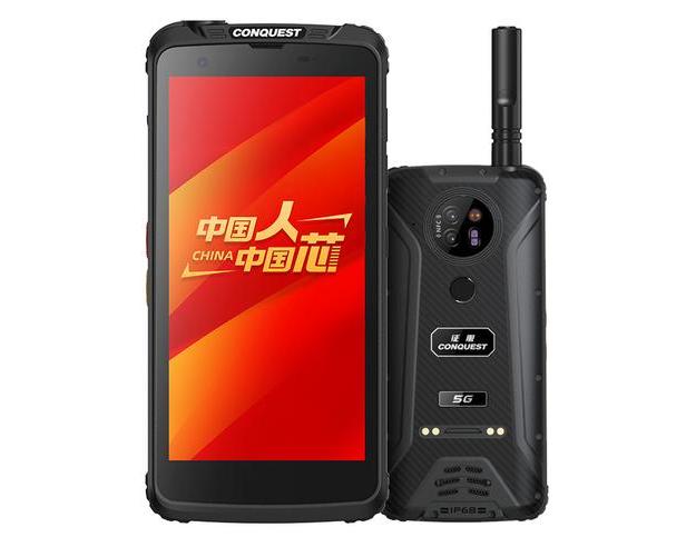 Батарея на 8000 мАч и дебют процессора Unisoc T750: смартфон Conquest F5 5G представлен в Китае