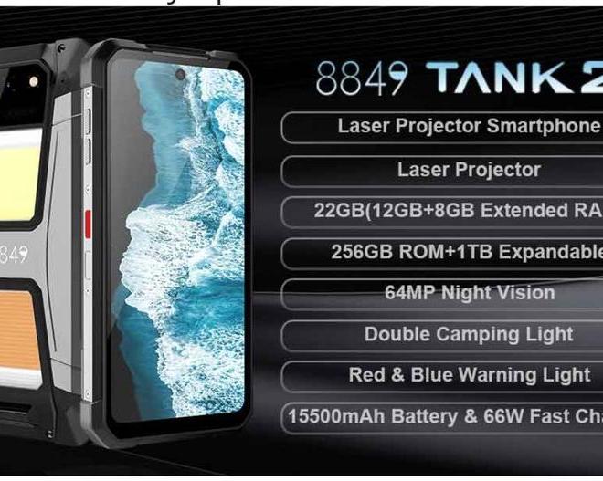 8849 Tank 2 — смартфон с проектором и двумя LED